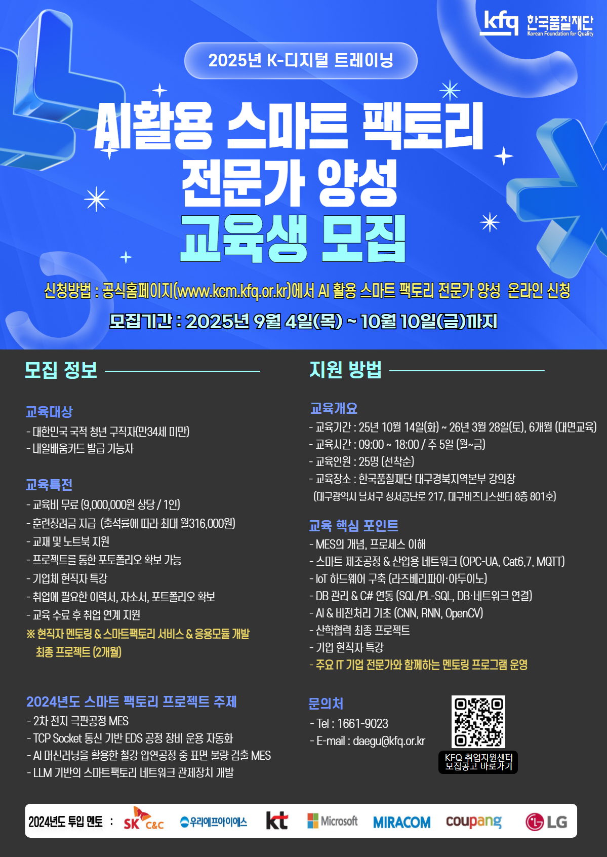 external_image external_image